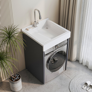 小户型洗衣柜阳台一体台盆洗衣机柜滚筒伴侣柜太空铝浴室柜组合