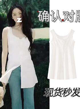 欧阳娜娜同款白色花边吊带连衣裙女2026新款bm小个子无袖背心裙子