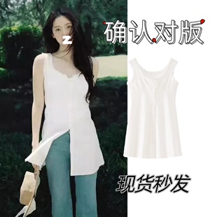 欧阳娜娜同款白色花边吊带连衣裙女2026新款bm小个子无袖背心裙子