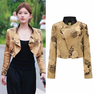 外套女 印花显瘦气质高级感夹克西装 许我耀眼许妍赵露思同款 新中式