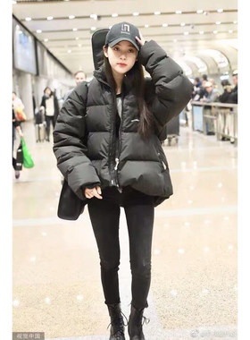 欧阳娜娜迪丽热巴明星同款羽绒服女宽松廓形短款保暖面包服外套