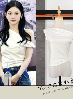 宁艺卓同款白色斜肩扭结短袖t恤女夏辣妹修身内搭设计感露肩上衣.