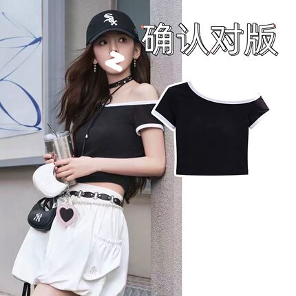 章若楠同款黑色斜肩短袖t恤女夏设计感小众修身辣妹短款露肩上衣