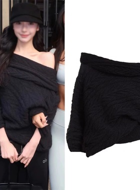 易梦玲同款黑色不规则针织毛衣女秋冬一字肩斜肩百搭设计感上衣潮