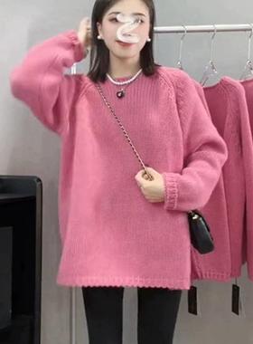 2025秋季新爆款慵懒风宽松针织打底衫毛衣女中长款欧货遮屁股上衣