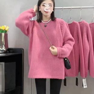 2025秋季新爆款慵懒风宽松针织打底衫毛衣女中长款欧货遮屁股上衣