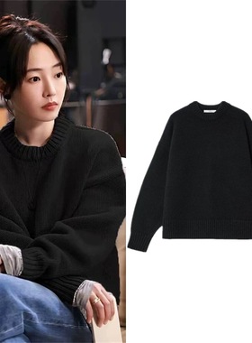 白百何明星同款慵懒风加厚黑色针织宽松毛衣女2025秋冬装套头上衣