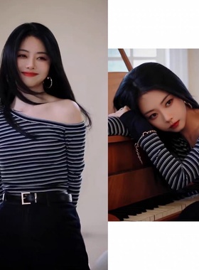 明星谭松韵同款衣服条纹长袖斜肩T恤女秋季韩版修身短款露肩上衣