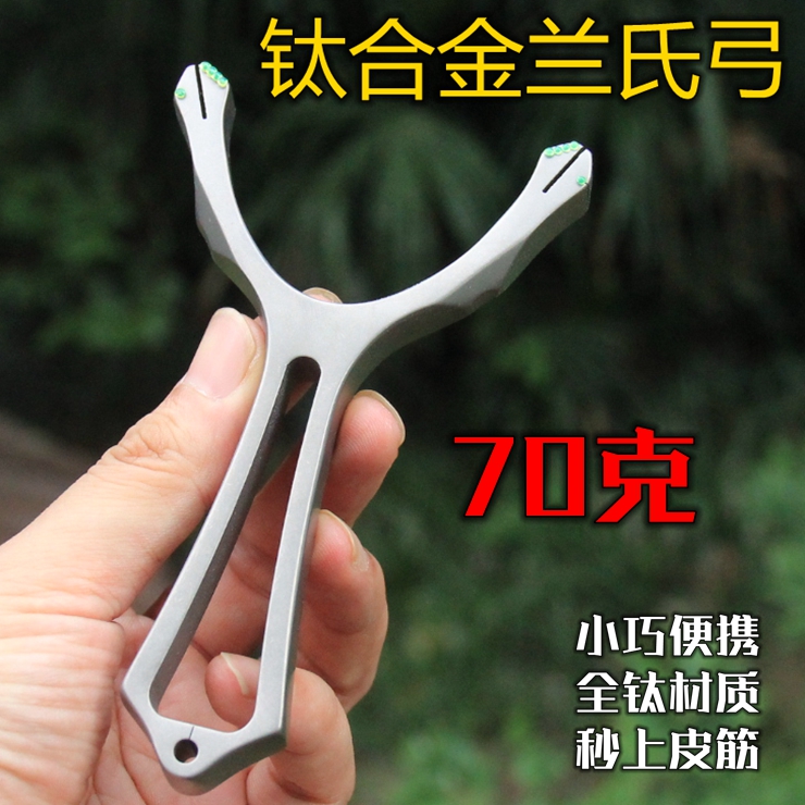 米奇免绑高精度简约超轻