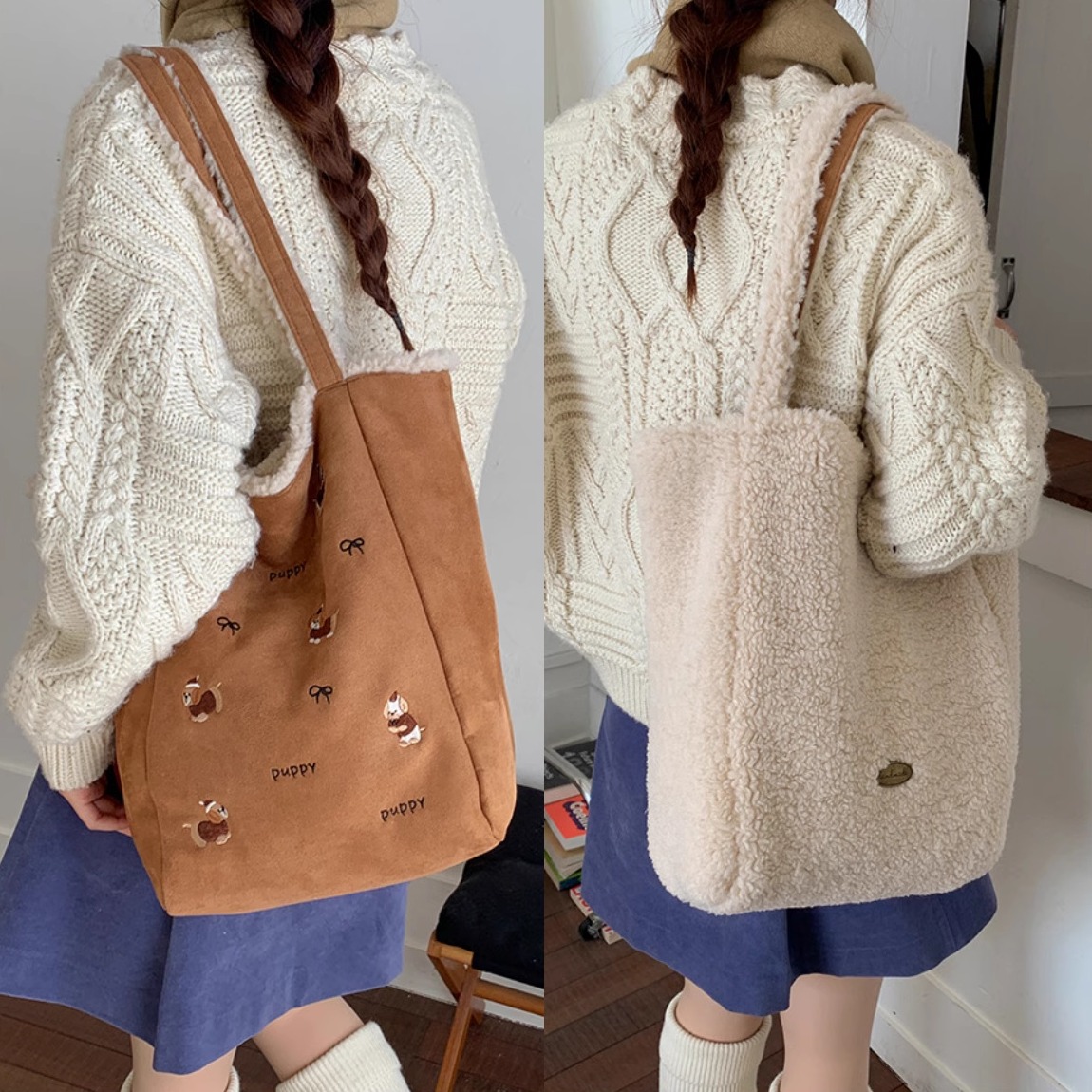 2025秋季新款可爱毛绒包包手提斜挎包粉色软萌毛毛包少女手拎包女