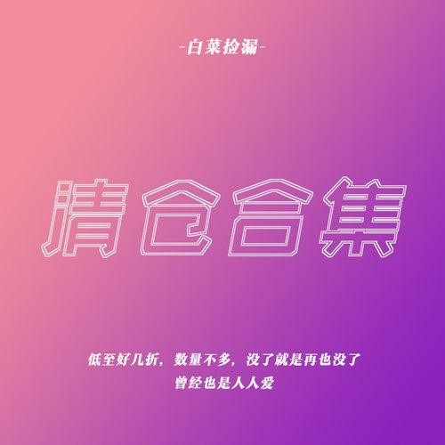 性价比超高帆布包质优价廉