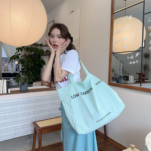 热巴同款自制大容量ins慵懒布袋