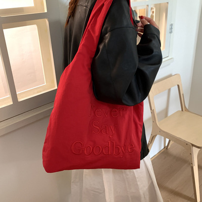 韩系慵懒风帆布包单肩刺绣包