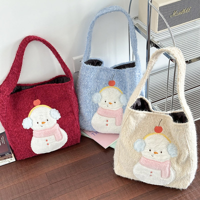 可爱卡通大容量毛绒包女孩可爱雪人手提包学生上课通勤托特包