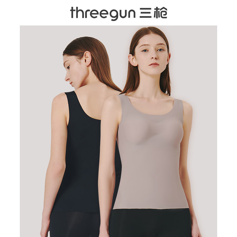 三枪文胸女带胸垫背心夏季无痕无钢圈运动打底内衣背心P,女士内衣/男士内衣/家居服,文胸,淘宝优惠券,粉丝福利购,淘宝优惠卷