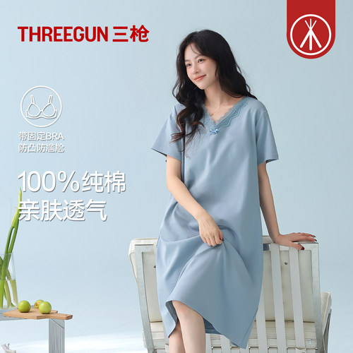 三枪带胸垫bra睡裙女薄款