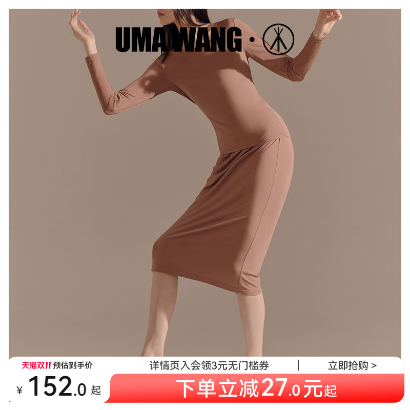 三枪女睡裙可外穿家居裙