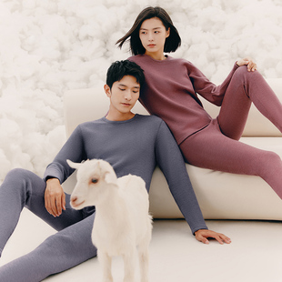 三枪保暖套装男士加绒加厚秋衣秋裤中老年羊毛暖绒圆领女后腰加高