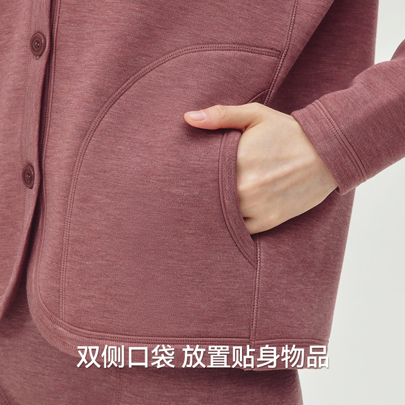 三枪加绒加厚中老年羊毛开衫秋冬可外穿高弹保暖裤送爸妈480g上衣