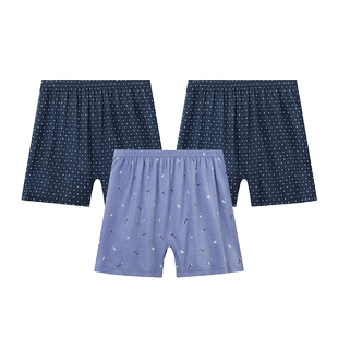 [3条]三枪内裤男纯棉透气平角裤宽松加大码运动防磨印花青少年