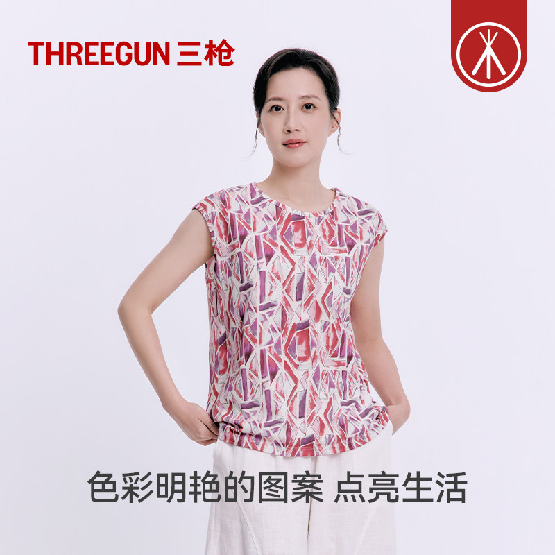 三枪女士背心纯棉水柔棉亲肤透气中老年打底上衣2025年春夏新品