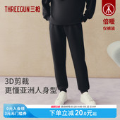 休闲可外穿家居裤 三枪休闲裤 加绒加厚羊羔绒卫裤 春秋新品 女士睡裤