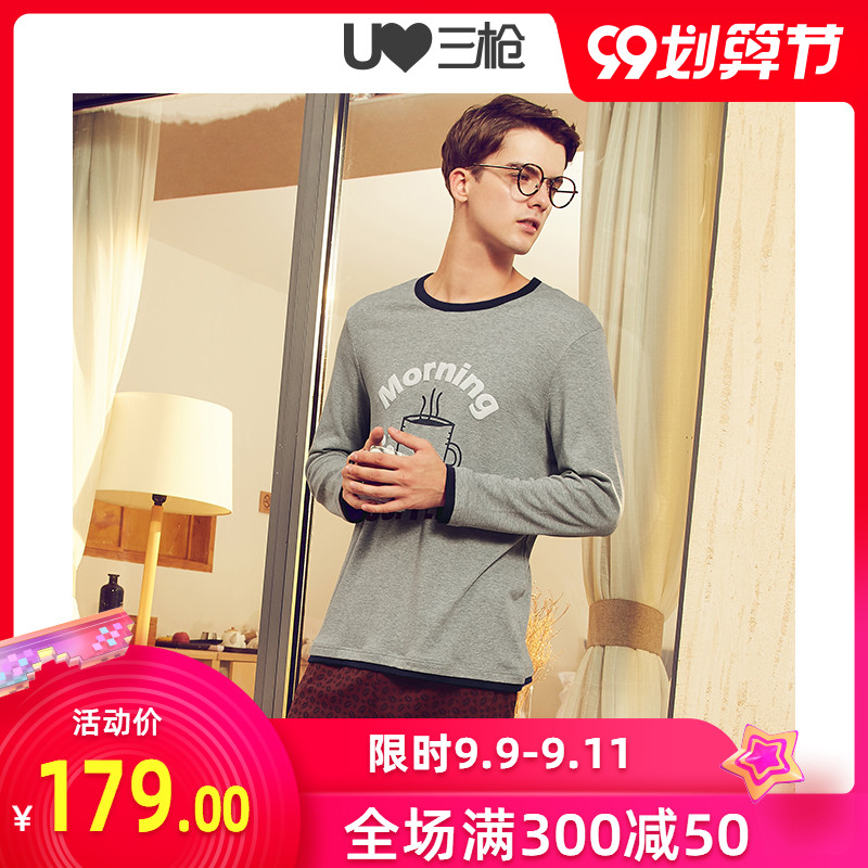 三枪纯棉家居服男春夏季意大利设计轻薄居家套装印花全棉男士睡衣