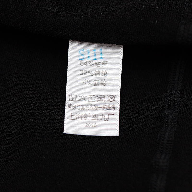 body amincissant THREEGUN sexy en viscose - Ref 685581 Image 5