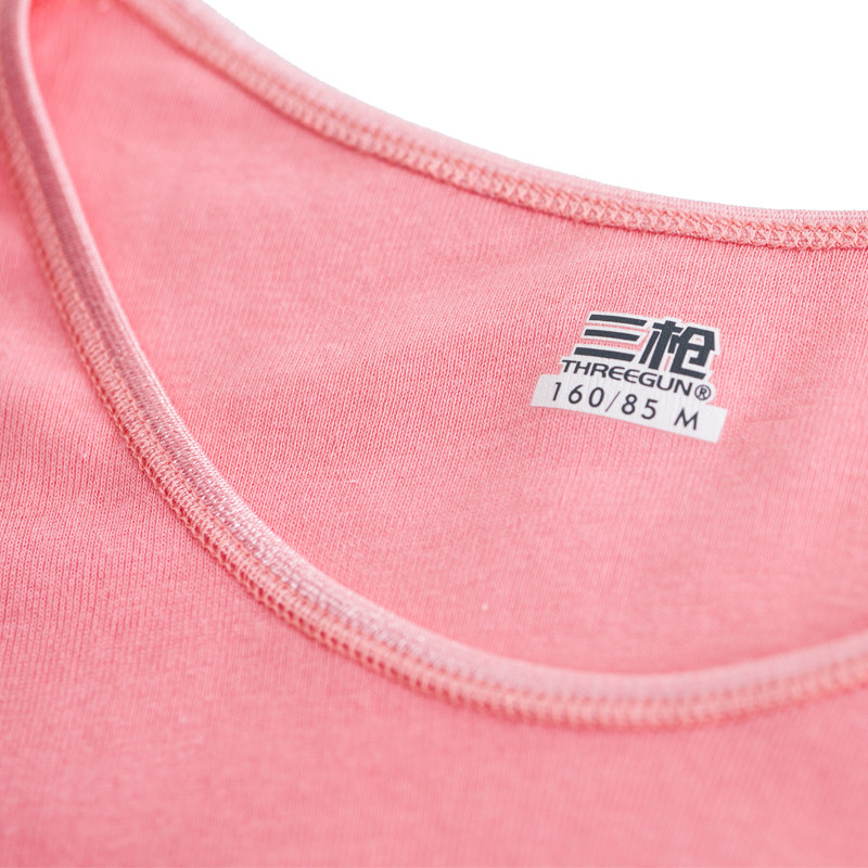 Sous-vêtement chaud THREEGUN simple en coton - Ref 761264 Image 5