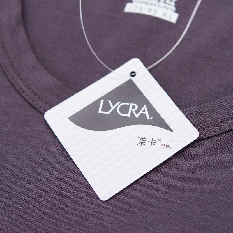 Sous-vêtement thermo jeunesse THREEGUN simple en autre - Ref 752943 Image 5