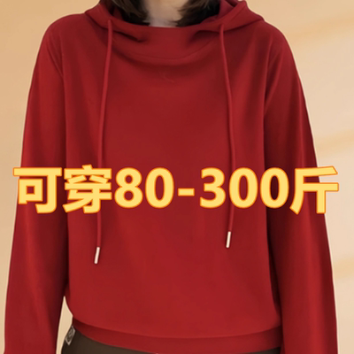 德绒加大码连帽卫衣女25秋冬新款