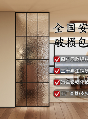 玻璃隔断屏风客厅法式复古卫生间浴室干湿分离厕所铝合金高级