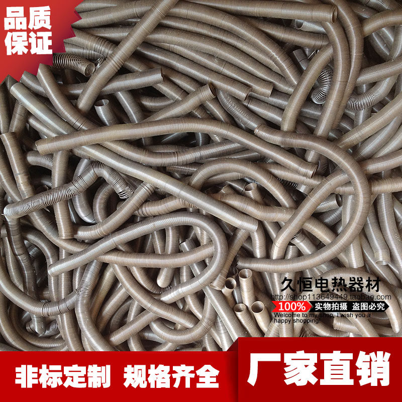 石英条电热丝取暖器电阻丝消毒柜电加热丝石英管电烤箱烘箱电炉丝在类目 五金/工具, 机电五金, 电热设备, 电热丝中 - 来自Buy2taobao.com提供专业的淘宝代购服务