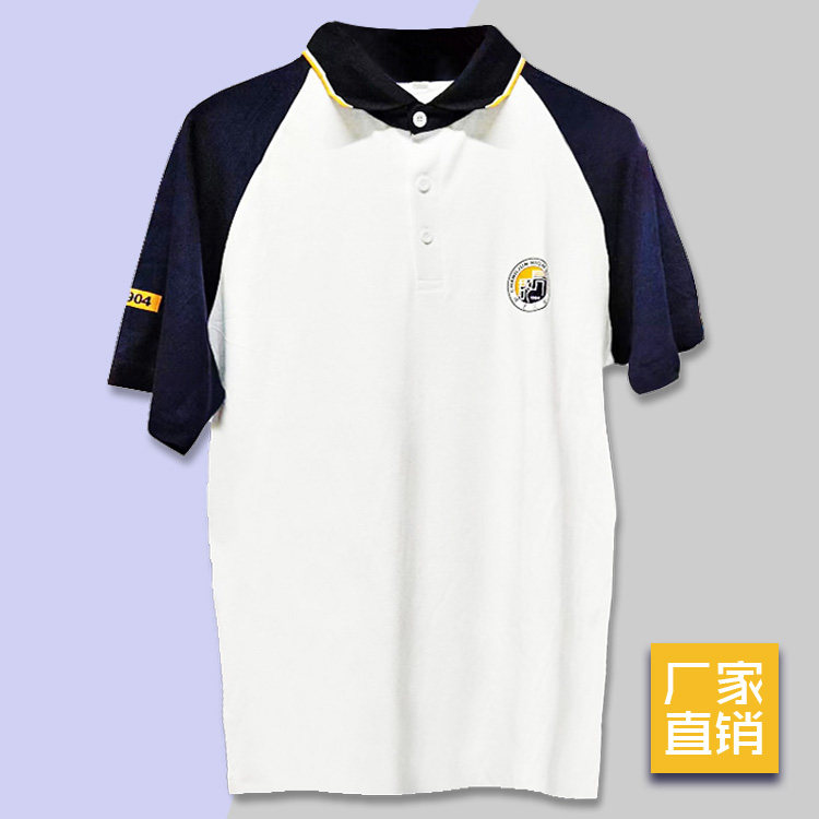 长郡校服定制棉Polo衫短袖中学生文化衫短袖常规宽松翻领Tee