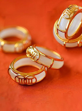 招财环套环玉平安吊坠戒指两用