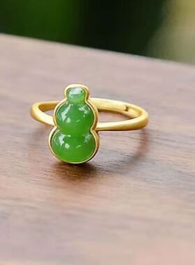 镶嵌葫芦戒指寓意福禄平安福禄双