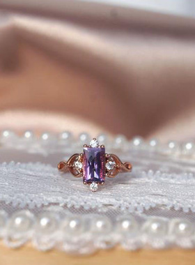 轻奢古董风系列紫水晶银镀玫瑰金