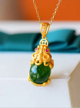 女款镀金项链配金蟾白玉碧玉玉吊坠