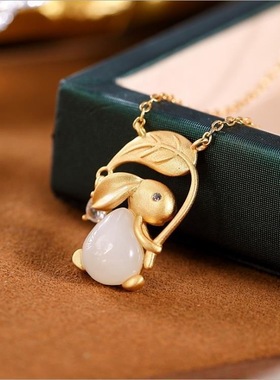 金枝玉兔生肖兔子吊坠锁骨链时尚