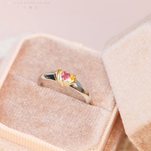 小红书同款代表月亮美少女戒指好运开口小众原创设计爱心戒指