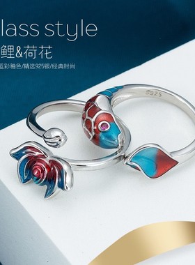 镀S925银国潮景泰蓝荷花开口戒指