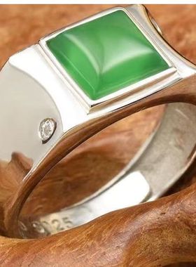 镀银色镶嵌仿绿色菠菜绿戒男生单