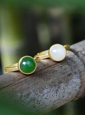 女士款简约可调节戒指指环