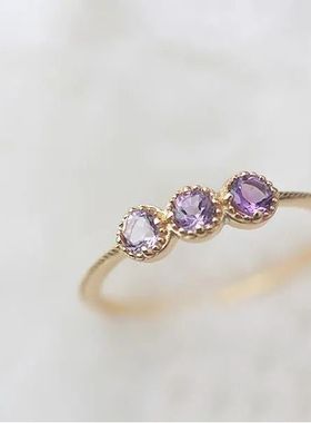 薄雾紫小众温柔风紫水晶镶嵌戒指