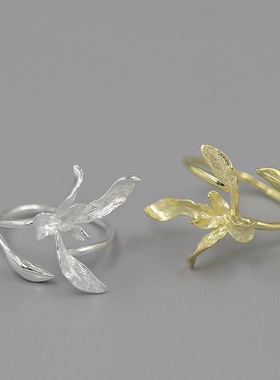 原创设计空谷幽兰兰花文艺复古质