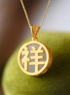 精致小众设计圆吉祥如意复古文艺