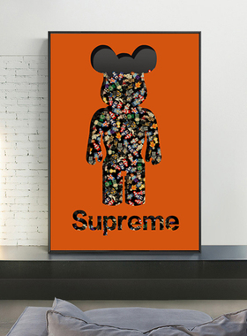 KAWS芝麻街公仔装饰画橙色暴力熊积木玄关挂画时尚潮流艺术墙壁画