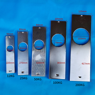 干燥机底座抽板烤料箱底座拉板 烘料机脚座拉板 塑料机烤料机挡板