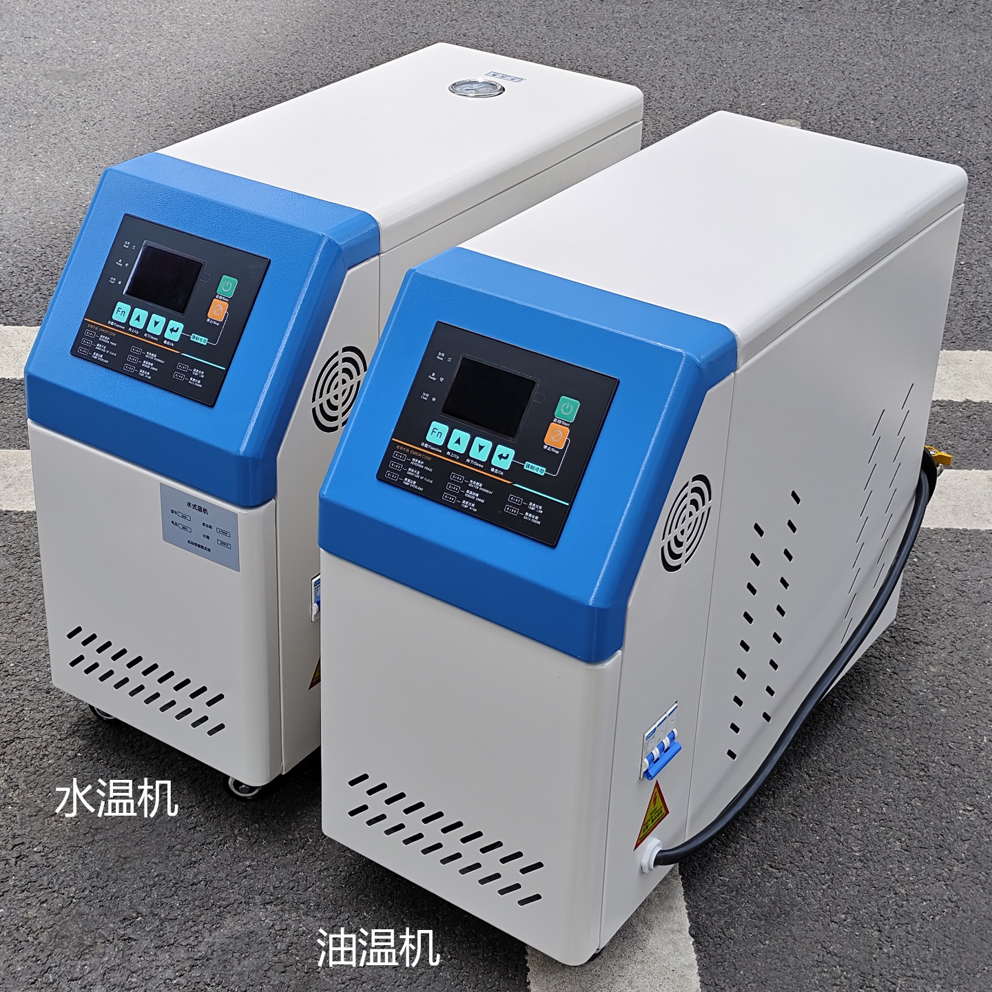 工业注塑机模具自动恒温模温机图片