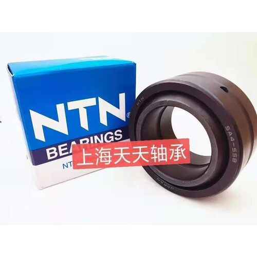 NTN关节轴承SA4-100B SA4-110B SA4-115B SA4-120B SA4-130B